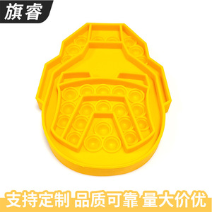 Silicone Fidget Toy Iron Man Pop It Bubble Mat For Children Early Education Toy Food Grade Material Unisex - Product Image 4