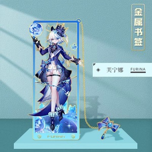 88 styles de marque-pages anime Genshin Arlecchino Furina en métal, marque-pages Honkai Star Rail Blade Aventurine Cosplay en alliage, papeterie - Product Image 6