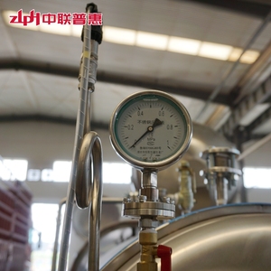 Piccolo Sterilizzatore a Vapore da Laboratorio per Test su Confezioni di Alimenti in Scatola, <span class=keywords><strong>Mini</strong></span> Macchina Sterilizzatrice - Product Image 4