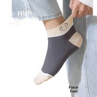 6286 Chaussettes courtes en coton pour hommes, printemps-été, antibactériennes, absorbant la transpiration, anti-odeurs, chaussettes de sport pour le basketball