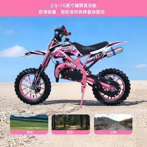 Nouveau modèle de mini moto à essence 49cc à 2 temps avec démarrage manuel, moto de poche pour enfants - Product Image 5