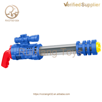 Grande capacité enfants été extérieur pistolet à eau pour plage sable herse plastique parc aquatique jouets pour piscine amusant jouer