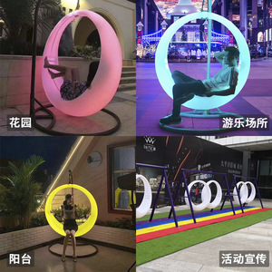 Silla Colgante LED Inteligente con Control Remoto, Decoración Moderna para Jardín Exterior, Muebles Colgantes Tipo Huevo, Patio, <span class=keywords><strong>Parque</strong></span> Infantil - Product Image 3