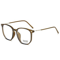 Gafas Ópticas Cuadradas Universales de Diseño Unisex, Armazón Flexible de TR90 Equipado con Lentes de PC de Alta Transmisión de Luz
