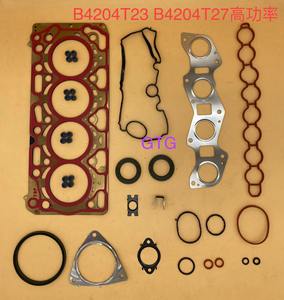 Motor-Überholungs-Dichtungssatz für Volvo XC60 XC90 V90 S90 2.0T B4204T11 Hochleistungs-Reparatursatz Zylinderkopfdichtung 31430058 - Product Image 6