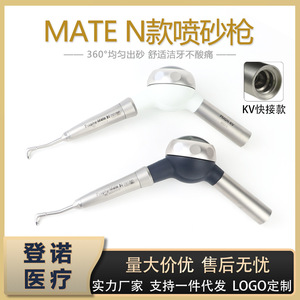 เครื่องขัดฟัน Prophy-ตัวผู้และอุปกรณ์ทำความสะอาดช่องปากผ่านการรับรอง CE - Product Image 5