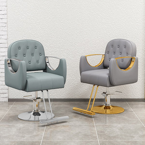 Silla de peluquero estética ajustable profesional, estilo de salón, decoración de masaje para el hogar y la Oficina, sillones reclinables de belleza - Product Image 4