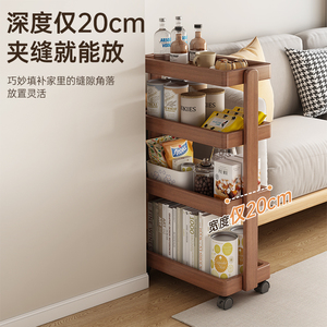<b>Solid</b> <b>Wood</b> Shelf Movable Storage Rack Rectangle Office Organizer Portable <b>Bookcase</b> Living Room Storage Cabinet - Product Image 2