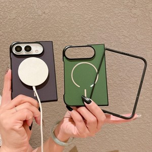 High Quality <b>Tech</b> Woven Magnetic Charging Mobile Phone case for iPhone ultra 18 Fold Flax Texture Frosted Shockproof Back Cover - Product Image 2