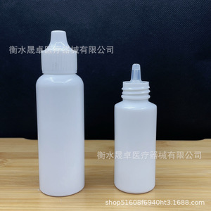 Dropper <b>bottles</b> (5ml, <b>10ml</b>, 20ml), dispensing <b>bottles</b> (30ml, 50ml, 100ml), plastic squeeze pigment <b>bottles</b>, small ink dropper - Product Image 3