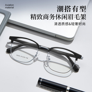 Lunettes de vue ovales demi-cerclées pour hommes Danyang 35045, verres en résine anti-UV, montures en alliage, style business décontracté - Product Image 3