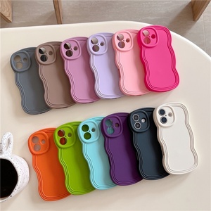 Funda de Teléfono con Diseño Ondulado para iPhone 14 13 12 11 Pro Max 15 16, Color Beige Sólido, Blanco, Morado, Marco Curvo, Estilo Coreano - Product Image 1
