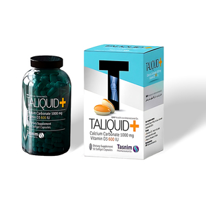 Embalagem de produto da saúde da impressão colorida personalizada eco friendly, caixa de papel para a garrafa do suplemento alimentar - Product Image 2