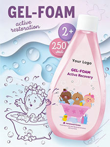 Champú <span class=keywords><strong>y</strong></span> Gel de Baño 2 en 1 para Bebés con Extracto de <span class=keywords><strong>Avena</strong></span>, Marcas OEM de Guangzhou, Champú Suave para el Cuidado del Cabello del Bebé Sin Lágrimas - Product Image 4