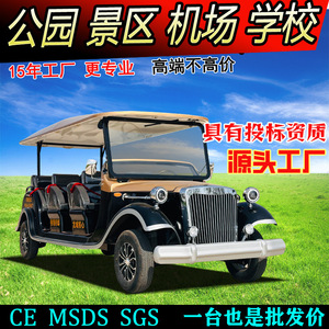 11 - Product Image 5