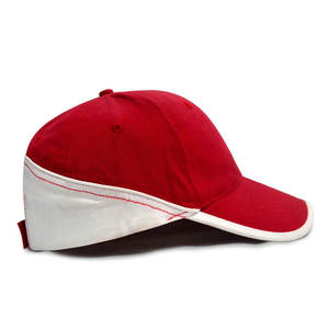 Casquette de baseball vintage en sergé bicolore avec empiècements contrastants, haute qualité, respirante, réglable, unisexe, streetwear - Product Image 2
