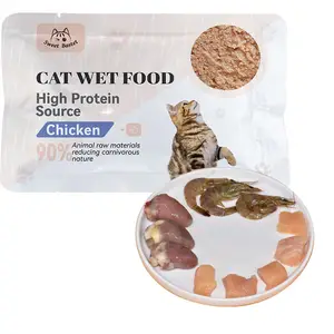 गर्म बिकने वाला पालतू भोजन, बिल्ली के बच्चों के लिए सबसे अच्छा गीला भोजन, पौष्टिक बिल्ली स्ट्रिप्स के कई स्वाद, पालतू जानवरों के नाश्ते का थोक