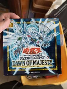 Boîte complète neuve et non ouverte de DAMA1105 Royal Dawn, paquets de <span class=keywords><strong>cartes</strong></span> officiels Konami - Product Image 3