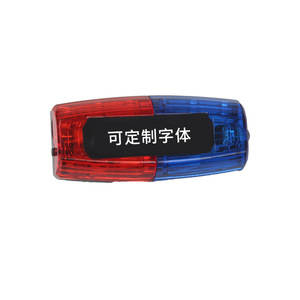 Luz de advertencia LED roja y azul intermitente, impermeable IP65, recargable, para seguridad, montaje en poste, material plástico - Product Image 3