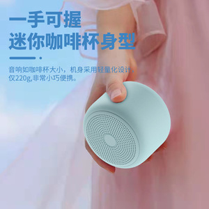 Portable <b>Wireless</b> <b>Speaker</b> Mini Subwoofer 5-10W Rechargeable Battery Outdoor Waterproof For Computer Use - Product Image 5