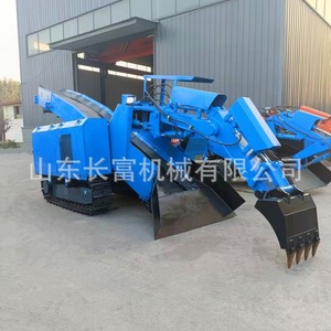 Excavadora hidráulica subterránea integrada de tipo oruga Changfu Machinery para carga de rocas en minas de carbón - Product Image 2