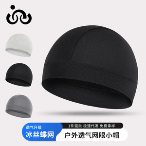 Qianqianwo Summer Sports Cycling Cap Breathable Quick Drying <b>Hat</b> For Running Outdoor Activities Adult Unisex - Product Image 3