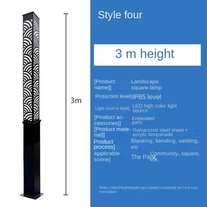 Lampadaire de jardin extérieur en fer avec abat-jour en verre LED, lumière blanc chaud doux 2700K, IP66, non-démontable, AC 220V, capteur de mouvement, alimenté par énergie solaire - Product Image 6
