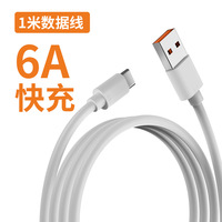 Câbles de charge USB C de 0,3 m et 1 m, charge rapide universelle, câble USB A mâle vers type C