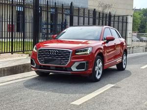 Audi Q2L Usata: SUV Compatto di Lusso Tedesco, Agile, Efficiente nei Consumi, Durevole ed Economica per il Mercato Africano e Medio Orientale - Product Image 2