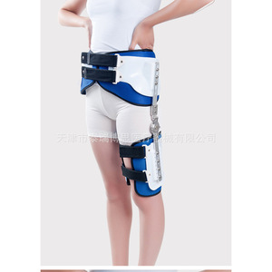 Attelle de soutien pour la hanche Rush To The Rescue, taille unique, avec barres de soutien en plastique, orthèse pour les jambes - Product Image 3