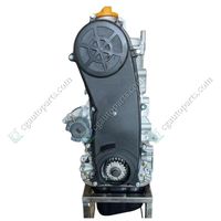 G16B 1.6L Moteur Long Block pour SUZUKI VITARA/Swift Haute Qualité Neuf par CG Auto Parts