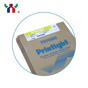 Yyobo — plaque d'<span class=keywords><strong>impression</strong></span> en nylon photosensible, 10 pièces, haute qualité KF95GC avec <span class=keywords><strong>A3</strong></span>, en stock - Product Image 5