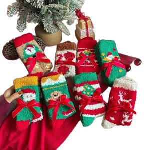 <span class=keywords><strong>2025</strong></span> नए डिजाइन सुंदर रंगीन सर्दियों के इनडोर आरामदायक आरामदायक गर्म नींद बिस्तर क्रू फ्फी फ्फी क्रिसमस मोजे एंटी-बैक्टीरियल - Product Image 5