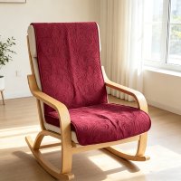 Coussin de chaise à bascule matelassé à ultrasons, antidérapant, lavable en machine, housse de canapé pour usage domestique en intérieur