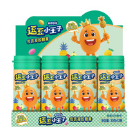 Bonbons pour enfants en bonne santé Jelly Beans Mix Fruit Saveur Gel Enduit Fabricant de bonbons