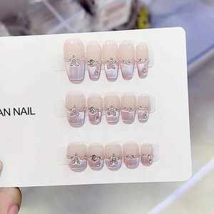 Set de 10 <span class=keywords><strong>Uñas</strong></span> Postizas Hechas a Mano <span class=keywords><strong>con</strong></span> Diseño de Ojo de Gato y Degradado <span class=keywords><strong>Nude</strong></span>, Cobertura Completa <span class=keywords><strong>con</strong></span> Pegamento, <span class=keywords><strong>Uñas</strong></span> a Presión - Product Image 1