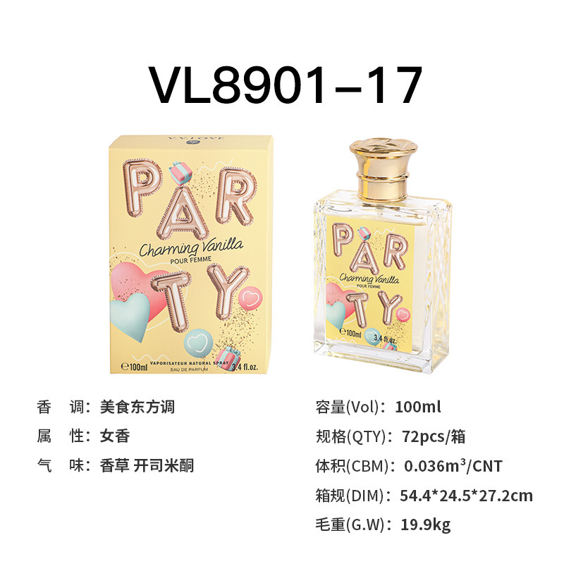 Vl8901-17 [vanilla]]