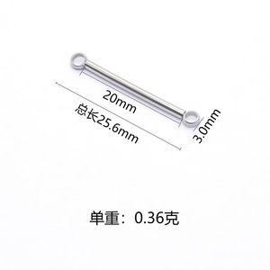 Tige droite à double trou en acier inoxydable, boucle fermée soudée, matériel de fabrication de bijoux DIY - Product Image 2