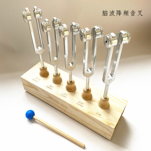 Diapasones para frecuencias cerebrales: diapasón 256, diapasón 259, diapasón 262, diapasón 267, diapasón 271, juego de diapasones con - Product Image 5