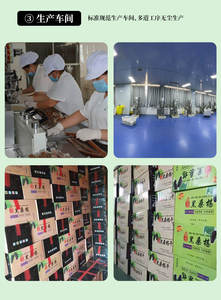 Tujia selenyum zenginleştirilmiş Berry çay 100g AD kurutulmuş ham tomurcuk ipuçları günlük sağlık için Zhangjiajie nektar kar ot - Product Image 5