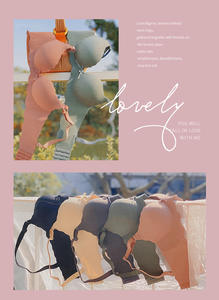 Soutien-gorge spécial push-up épaissi pour petites poitrines, sans armatures, décolleté en V profond, effet volume, pour poitrine plate - Product Image 2