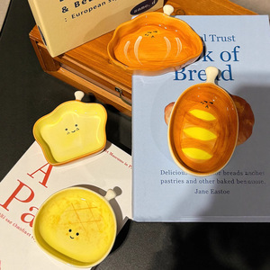 Small Bread <strong>Dipping</strong> Dishes - Cute Home Use Sauce Dishes for Soy Sauce, Vinegar &amp; Hot <strong>Pot</strong> <strong>Dipping</strong> - Product Image 1