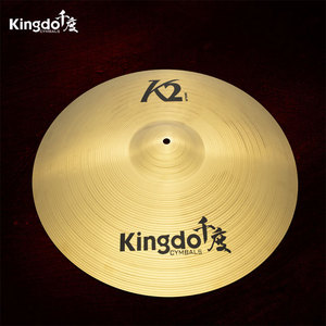 Juego de Platillos de Percusión Kingdo 2026, Nuevos, de Aleación Metálica K2, 20'', para Principiantes, Accesorios de Batería, Platillos Fabricados - Product Image 6