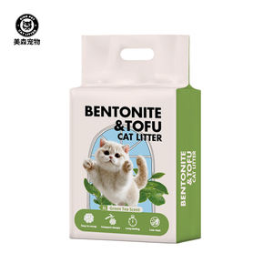 Litière pour chat au charbon de bois activé - <span class=keywords><strong>Anti</strong></span>-traces et compatible avec les fosses septiques - Product Image 5