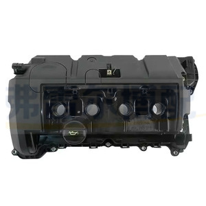 ฝาครอบวาล์ว Peugeot 207CC รุ่น 0248Q5 V757272480 11127553799 สำหรับซ่อมแซมและเปลี่ยนอะไหล่เครื่องยนต์ - Product Image 1