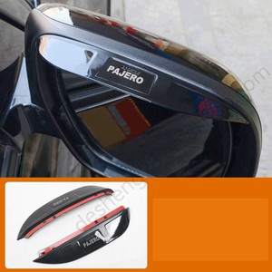 Accesorios para Automóviles <span class=keywords><strong>Ford</strong></span> <span class=keywords><strong>Kuga</strong></span> 2024+, Protector de Espejo Retrovisor para Lluvia, Visera Impermeable para Conducción en Lluvia - Product Image 5