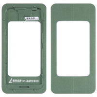 Moule de stratification dans le cadre pour écran LCD 14 15 Pro avec calibrage de la lunette du cadre moule fixe outils de réparation de téléphone