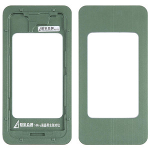 In Frame Laminating Mold for 14 15 Pro LCD Screen With Frame Bezel Calibration <strong>Fixed</strong> Mold <strong>Phone</strong> Repair <strong>Tools</strong> - Product Image 6