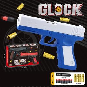 1:1 Scale Pull Back Action Cheap <strong>Realistic</strong> Toy <strong>Guns</strong> with 10 Soft Bullets and 8 Rounds Ejecting Magazine - Product Image 4