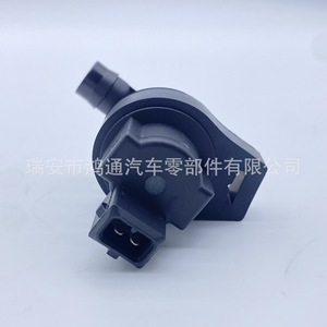 Htong BMW Carbon Canister Solenoid Valve 13901433603 For Gas Normal <b>Temperature</b> <b>Control</b> Valves - Product Image 5